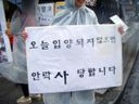 Seeking Happiness for Abandoned Animals: Lucky, Lulu, and the Itaewon Adoption Campaign